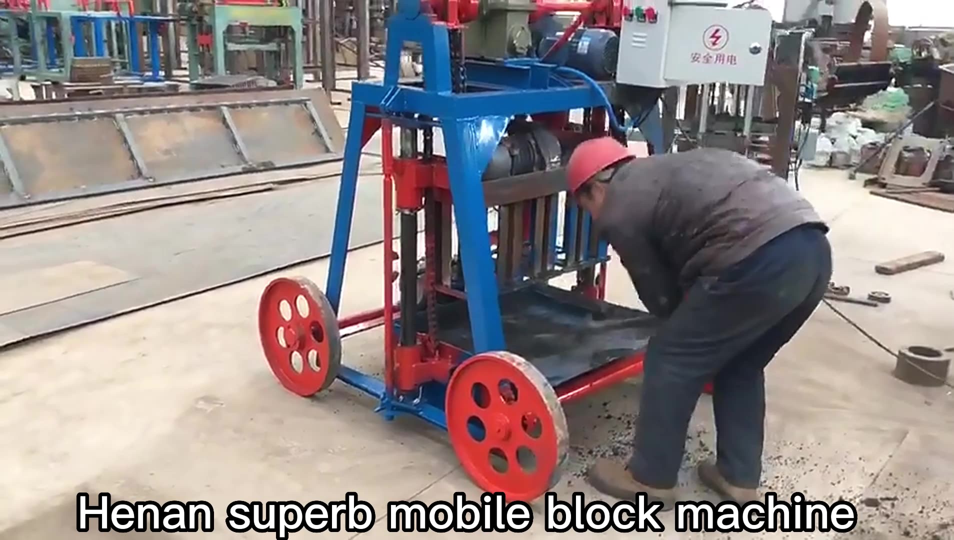 Movable Block Moulder Engines Cement 500 Small Scale Concrete Mini