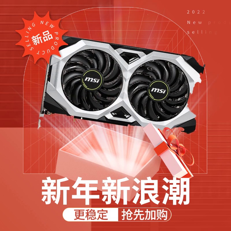 影驰GTX1070 8G实测秒杀1080。老卡王逆袭竟这么猛！