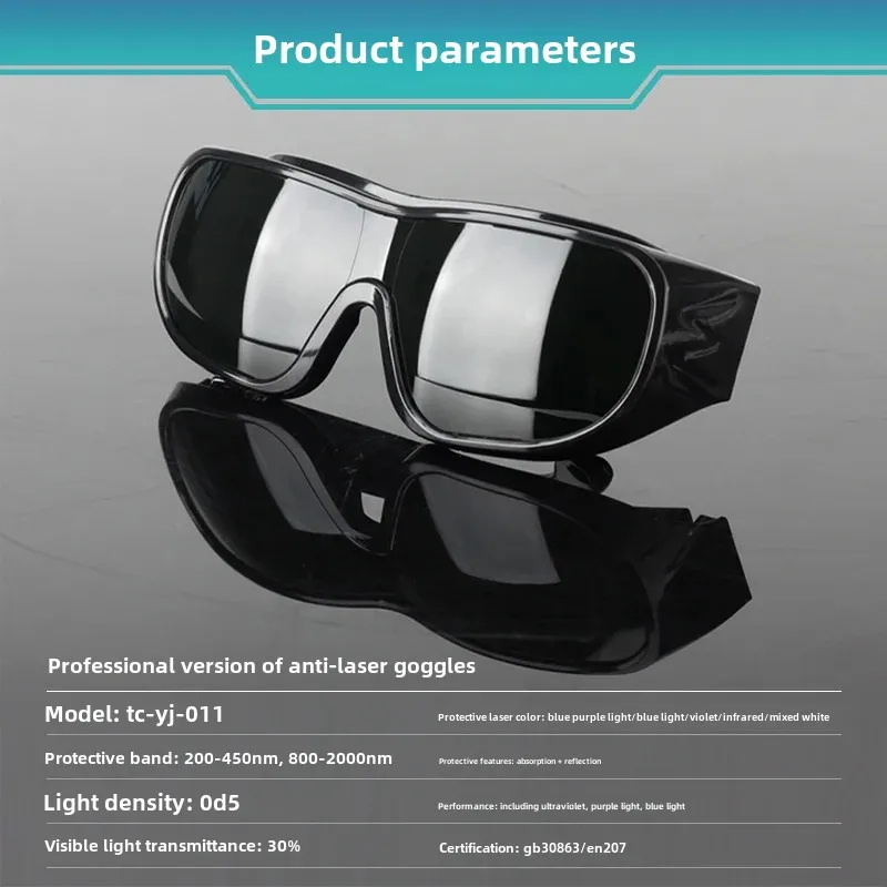 Anti-light radiation ultraviolet light ipl hair removal device protective glasses 400-700NM laser goggles beauty