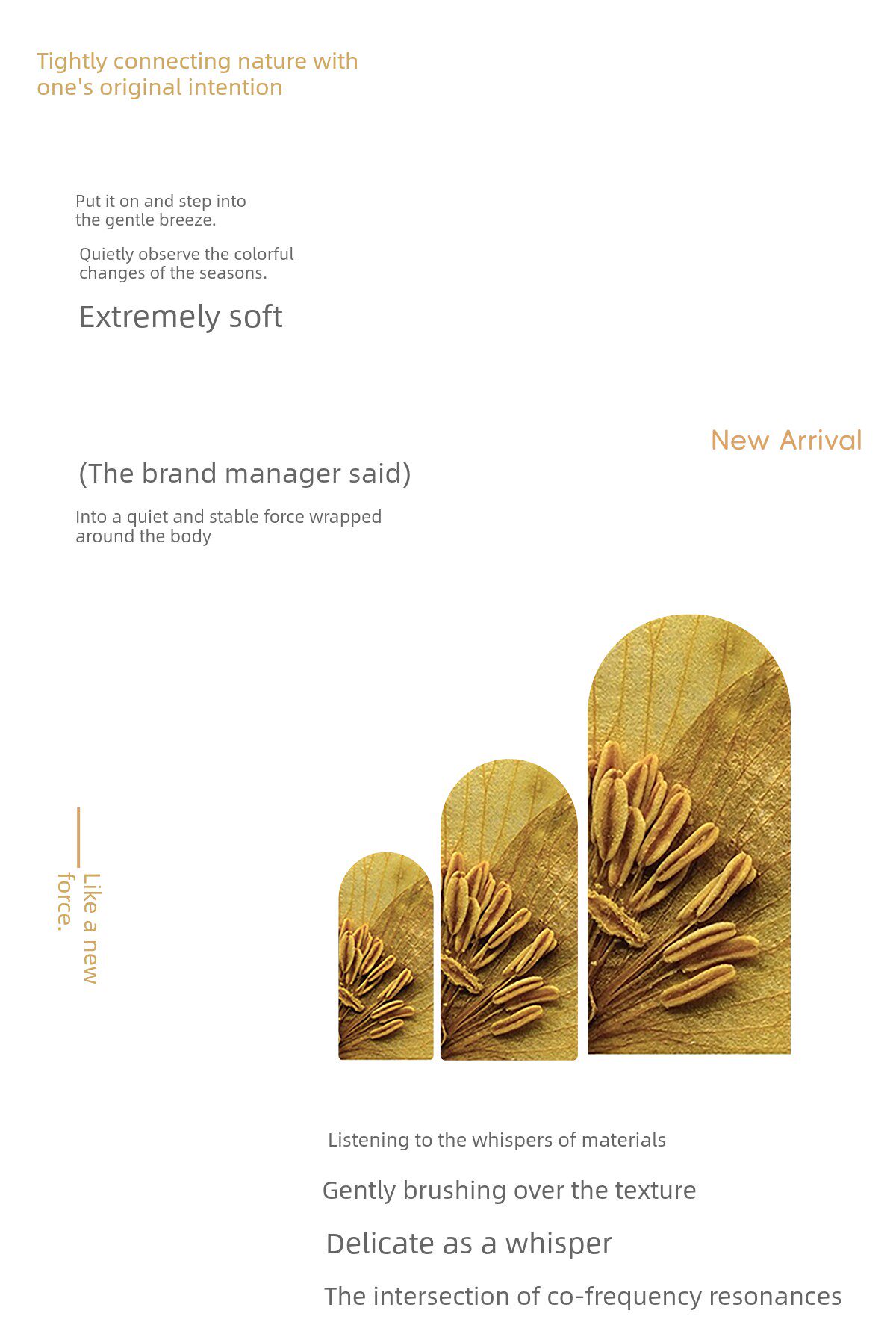 Детская куртка Жан None