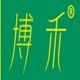 草本护肤专柜