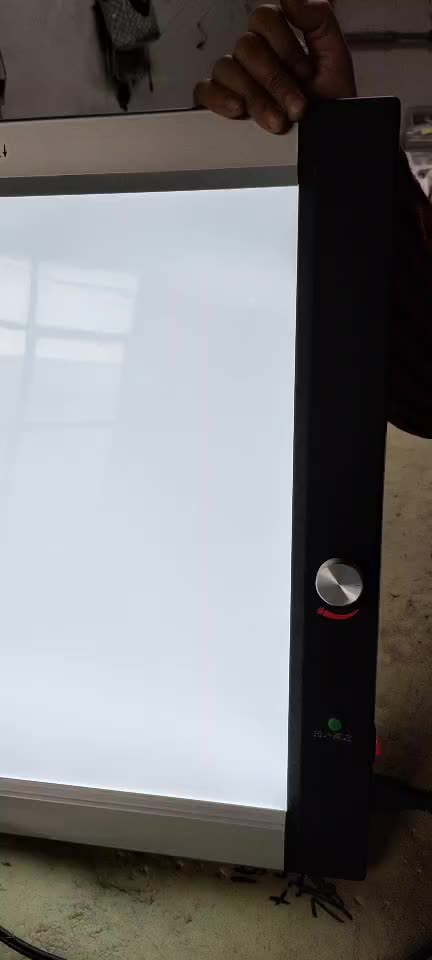 medical image viewer