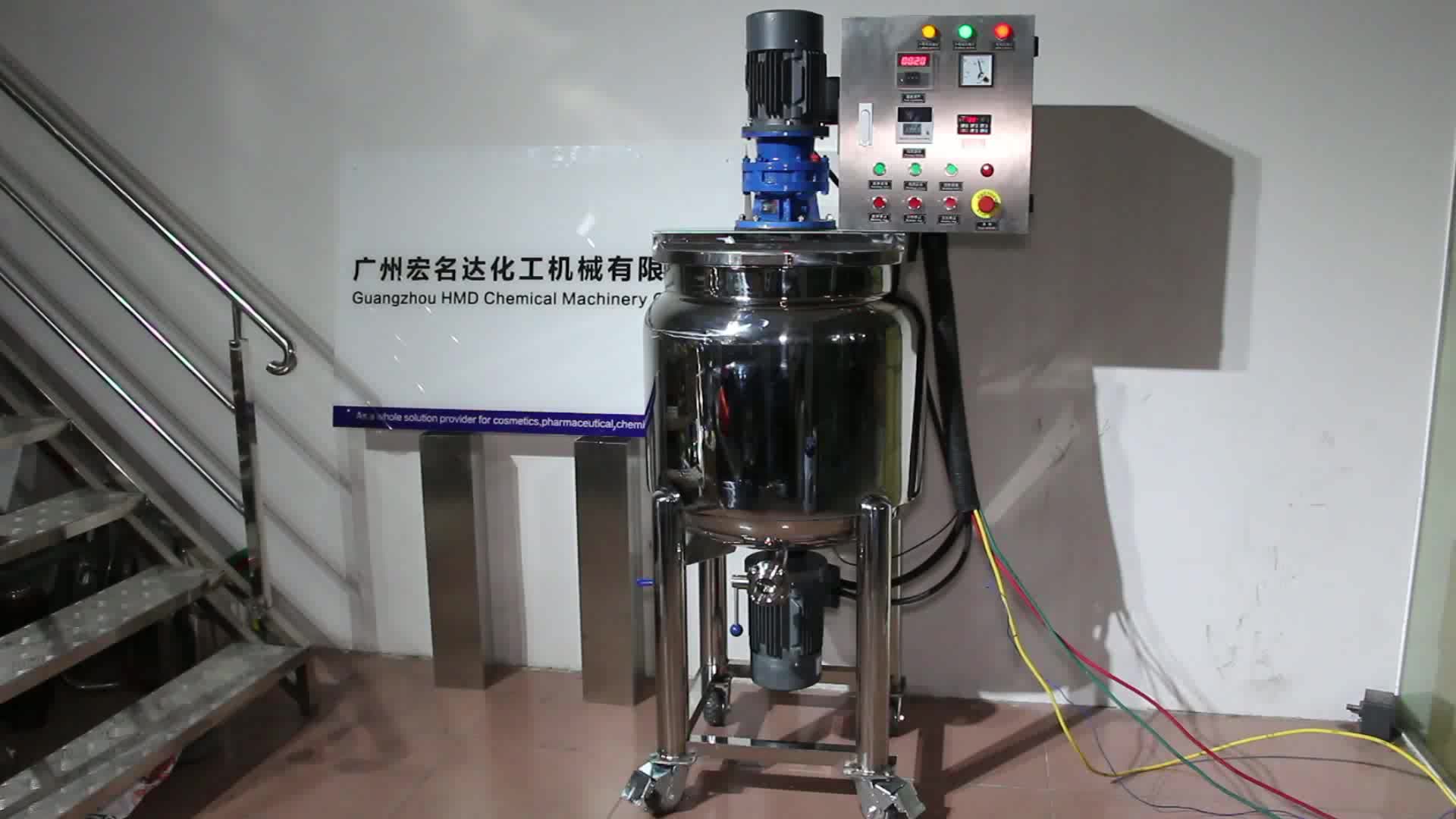 Alcohol Gel Mixer Machine/hand Sanitizer Cream Making Machine/shampoo