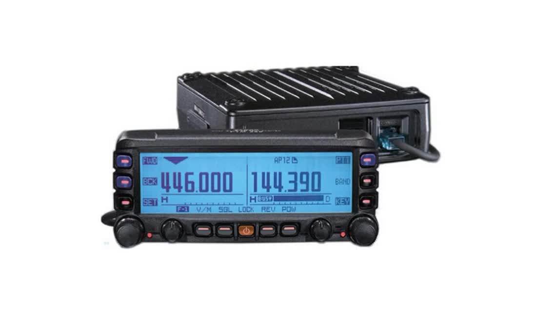 Original Yaesu Ftm350r Mobile Radio Transceiver Uhf/vhf Dual Band Car