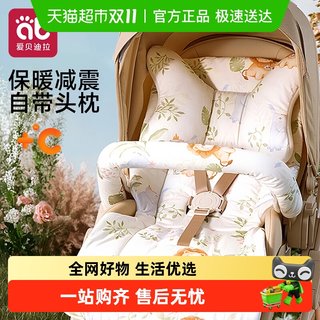 婴儿车垫子推车垫子躺座垫四季通用软垫配件安全座椅遛娃神器坐垫