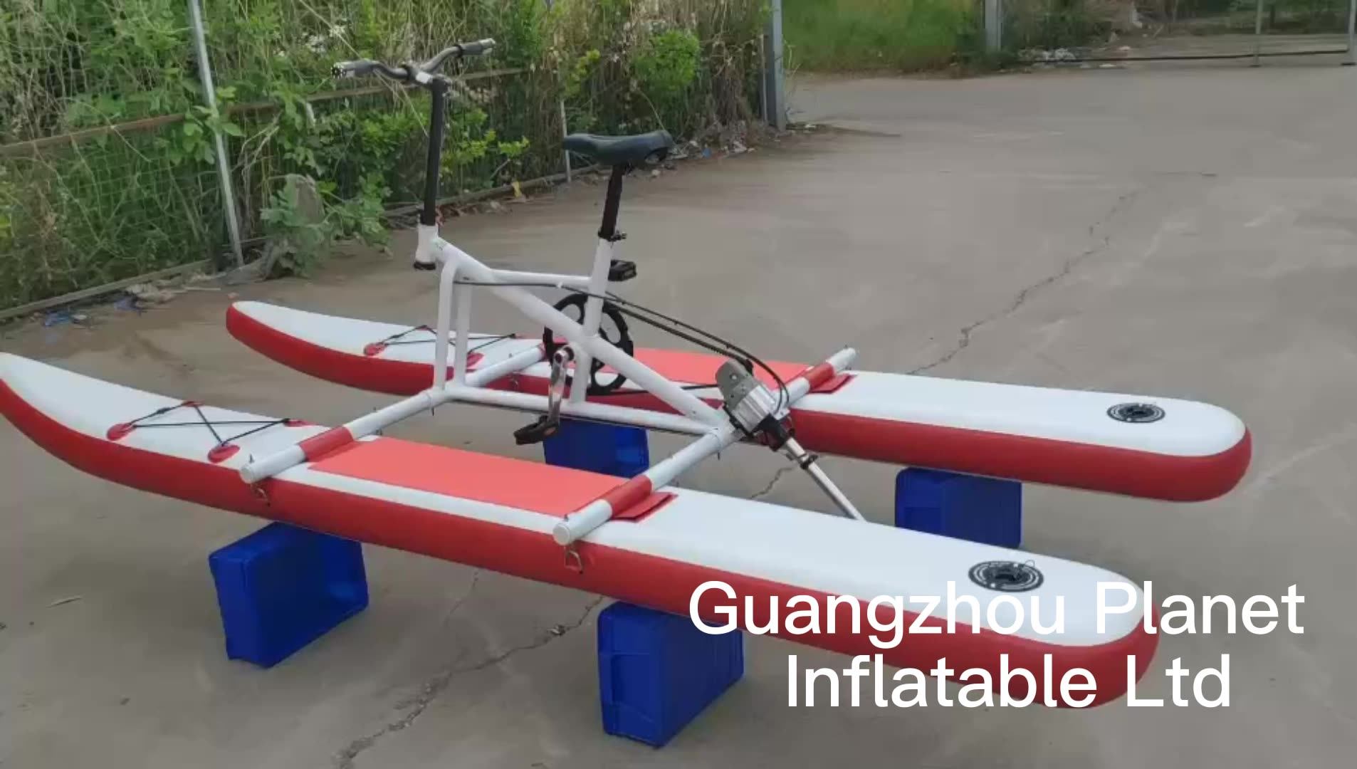 Inflatable Water Bike River Ocean Bike Swan Pedal Boat Outdoor Alloy
