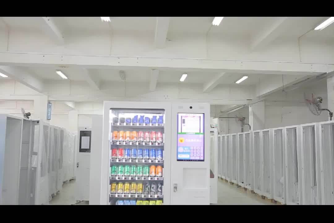 Colorful Lunch Box Vending Machine Mini Store With Elevator System