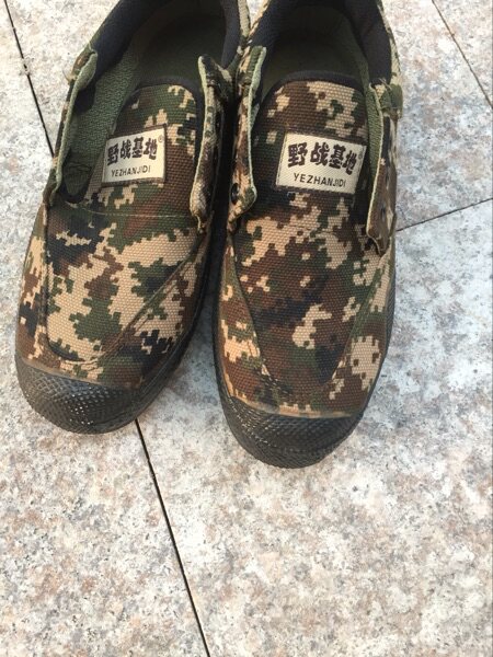 Bottes militaires - Ref 1399687 Image 6