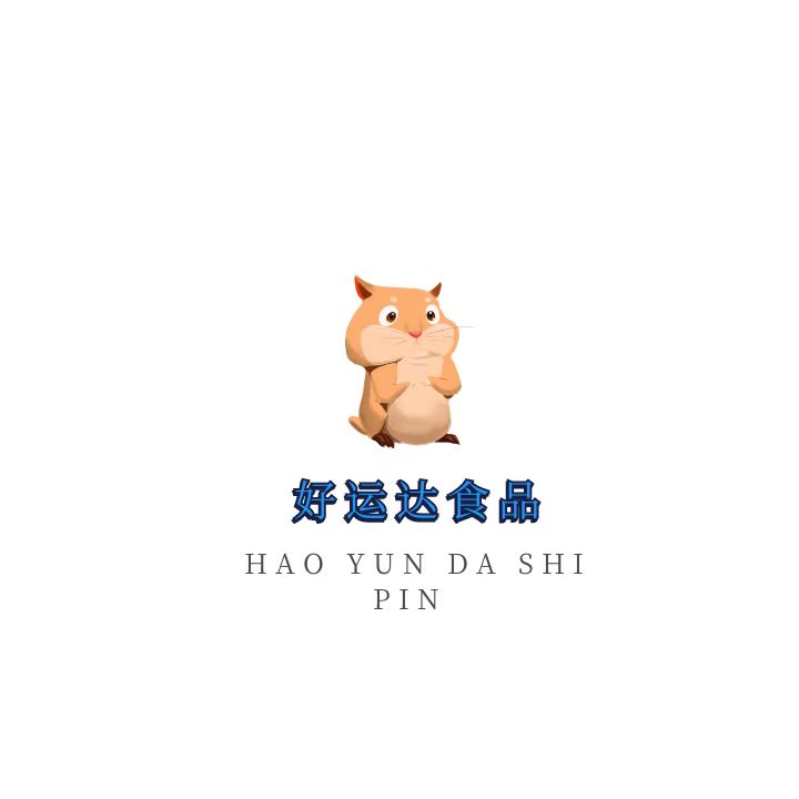 胜鸿红糖厂家店的LOGO