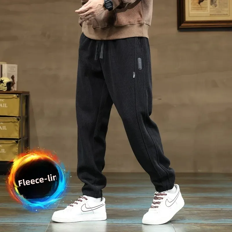 Men's trousers, autumn, increased thickness, plus size, oversize