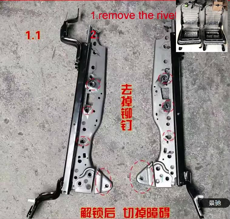 For Toyota Land Cruiser Prado Electric Adjustable Car Seat Power Seat