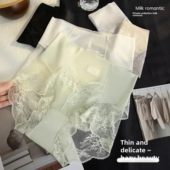 Women's French Lace Underwear Women's High Waist Summer Ice Silk Abdominal Hip-lifting Mulberry Silk Protein Antibacterial Traceless Wholesale