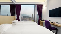 Xinghuai Hotel Lion Rock City Room (Twin Beds)