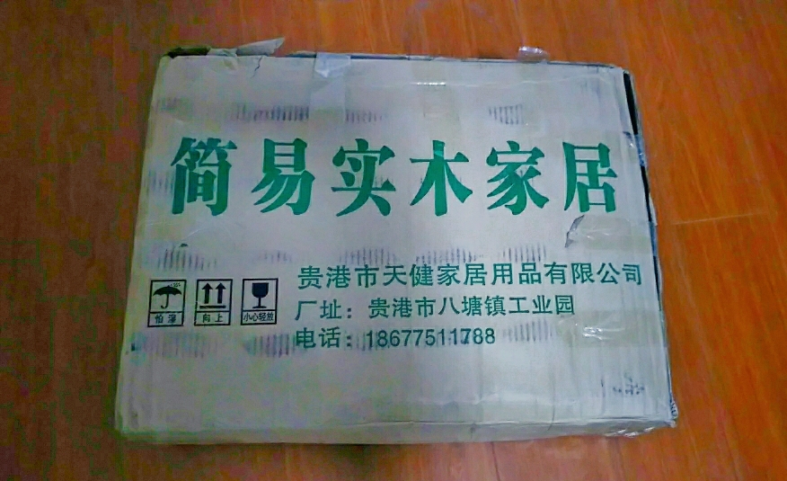 北欧简约简易布衣柜怎么样，使用一个周后评测报告