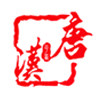 唐汉茶叶企业店的LOGO