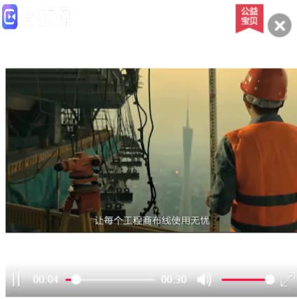 10米音视频线才2块。该钱是大风刮来的吗？