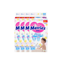 Japanese Kako diapers L54 pieces * 4 wonderful and Shu baby diapers L breathable baby ultra-thin imported diapers