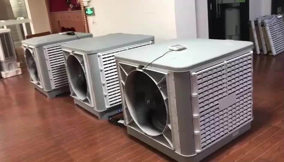 Vankool Low Consumption Side Discharge Industrial Wall Roof Mounted Air