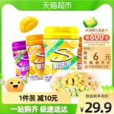 炫迈 无糖薄荷口香糖 37.8g*4瓶 折17.9元入手（付款23.9元，反6元猫超卡后） 详见正文