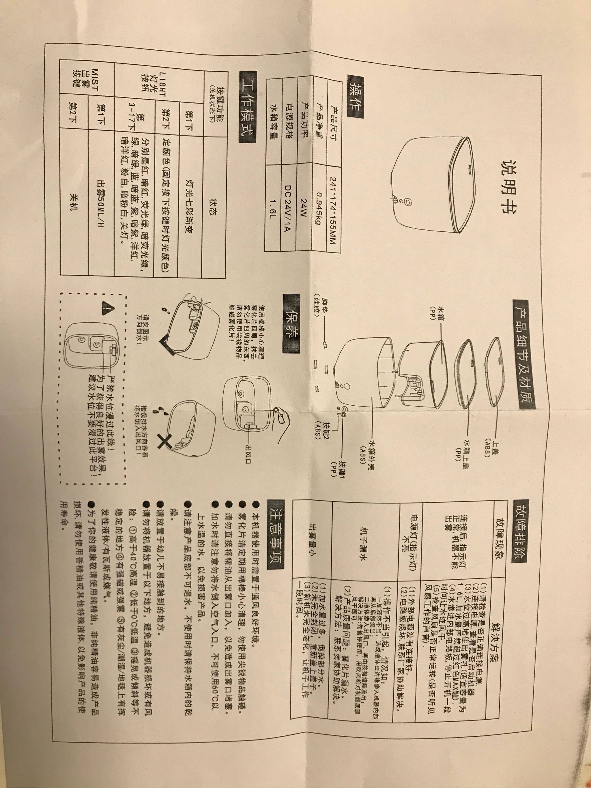 新品首发 大容量质量怎么样是品牌吗，两大爆款使用效果评测_搜券