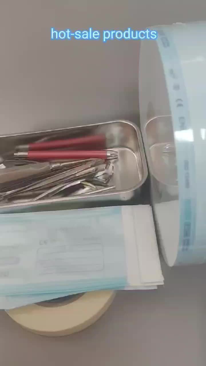 Medical Sterilization Packaging Factory Provides Highquality Medical