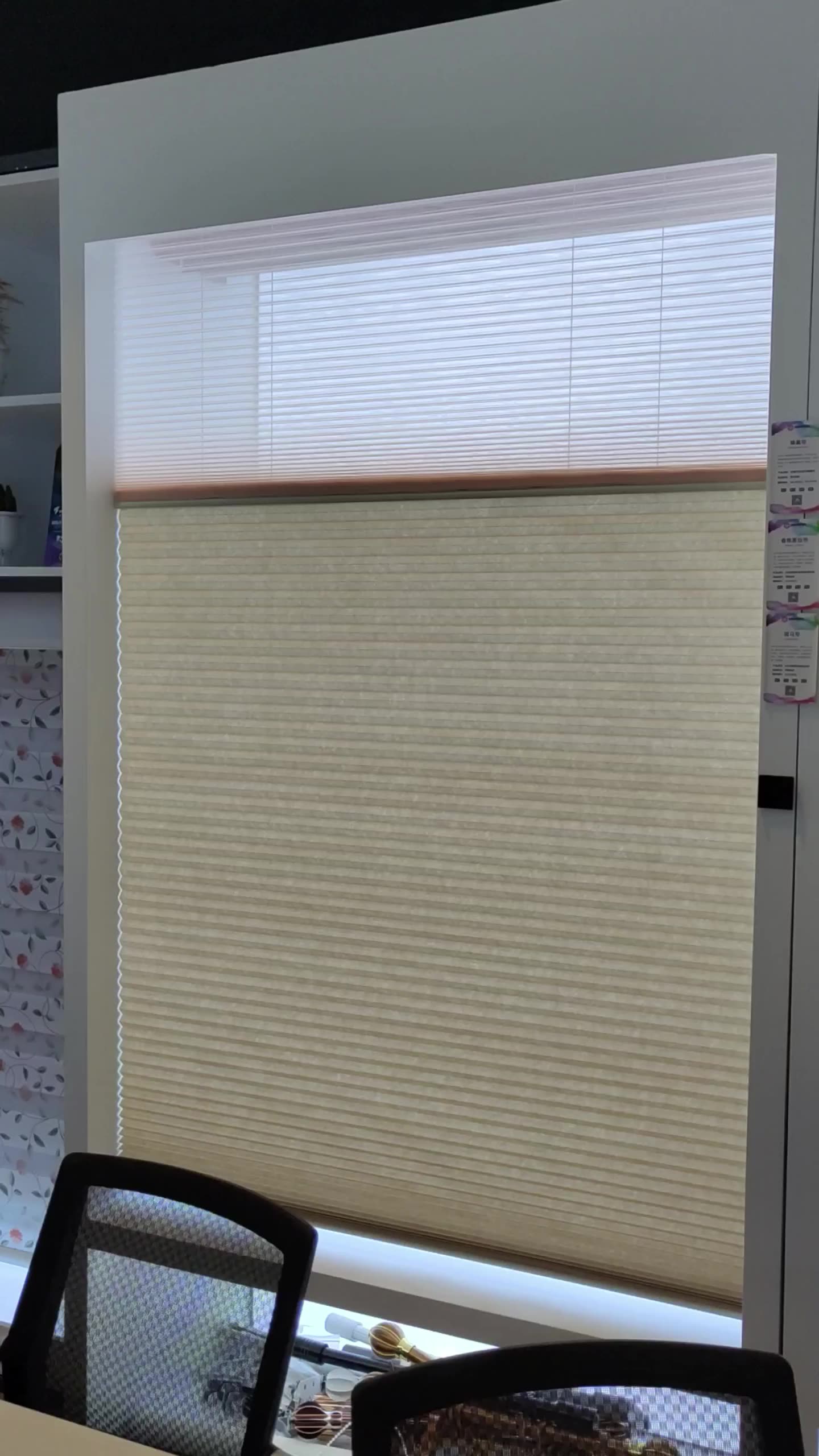 Motorized Electric Day And Night Window Blinds Cellular Energy Saving