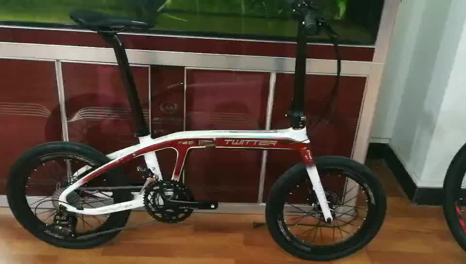 590 自転車