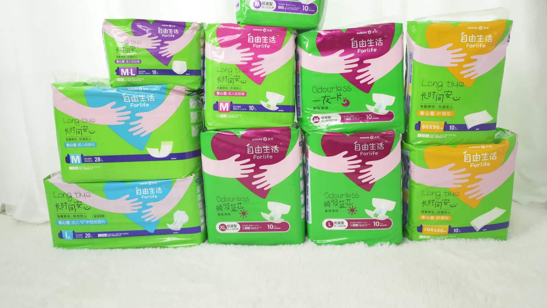 Sunkiss Breathable Disposable Adult Diaper Overnight M,10pcsx10bags