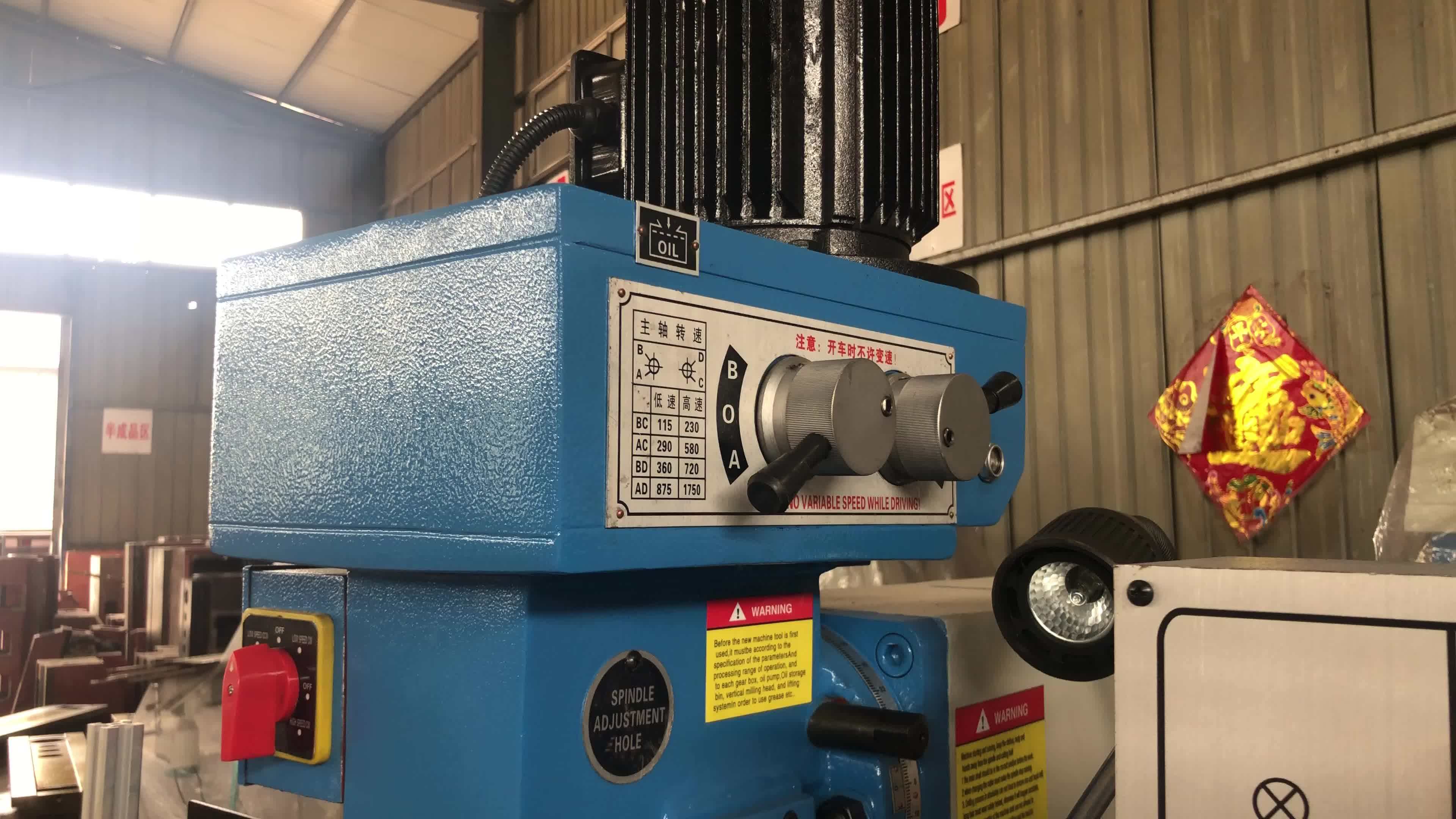 China Conventional Milling Machine ZX7550CW - High Precision