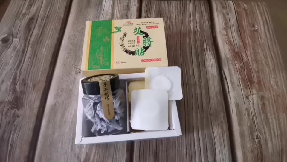 Navel Moxibustion Belly Button Detox Patch,Herbal Wormwood Belly Button