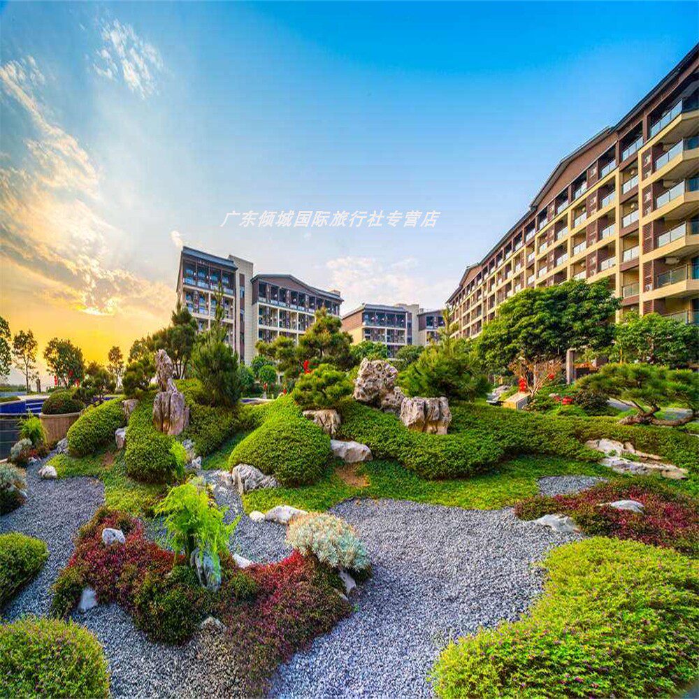 🌿广州增城白水寨金叶子私汤温泉公寓-三英恒温泳池私家别墅畅玩森林海,让你远离喧嚣,享受私密度假之旅! -旅游-淘宝好物网