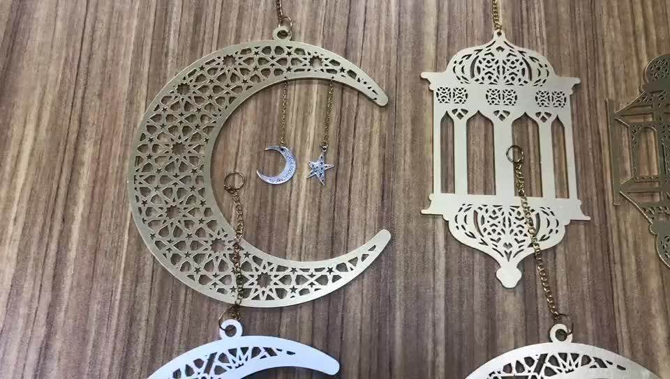 Islamic Wall Decorative Ornament Wall Hanging Gift Buy Islamic Wall
