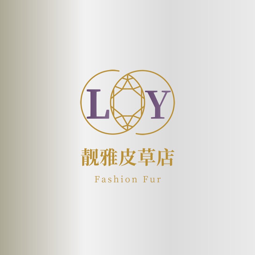 靓雅皮草店