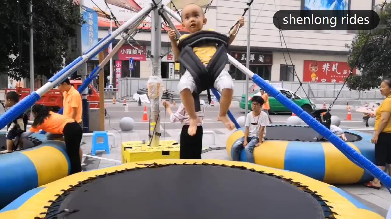 Банджи батут