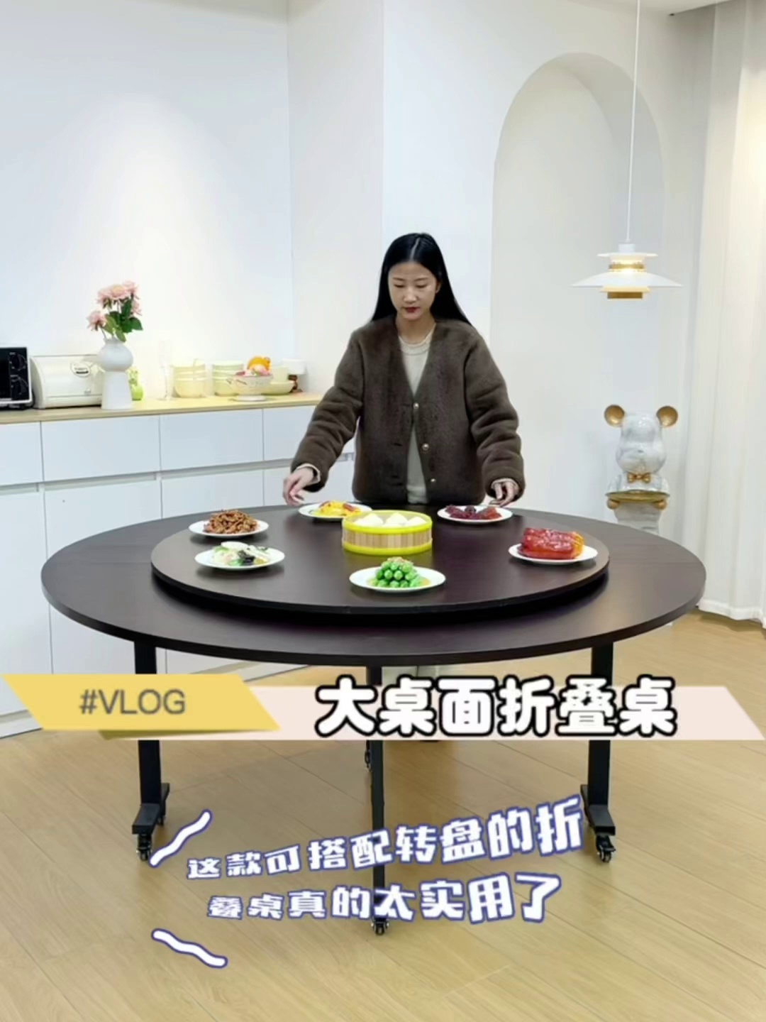 折叠桌新中式餐桌大揭秘,小户型家居救星来啦。️