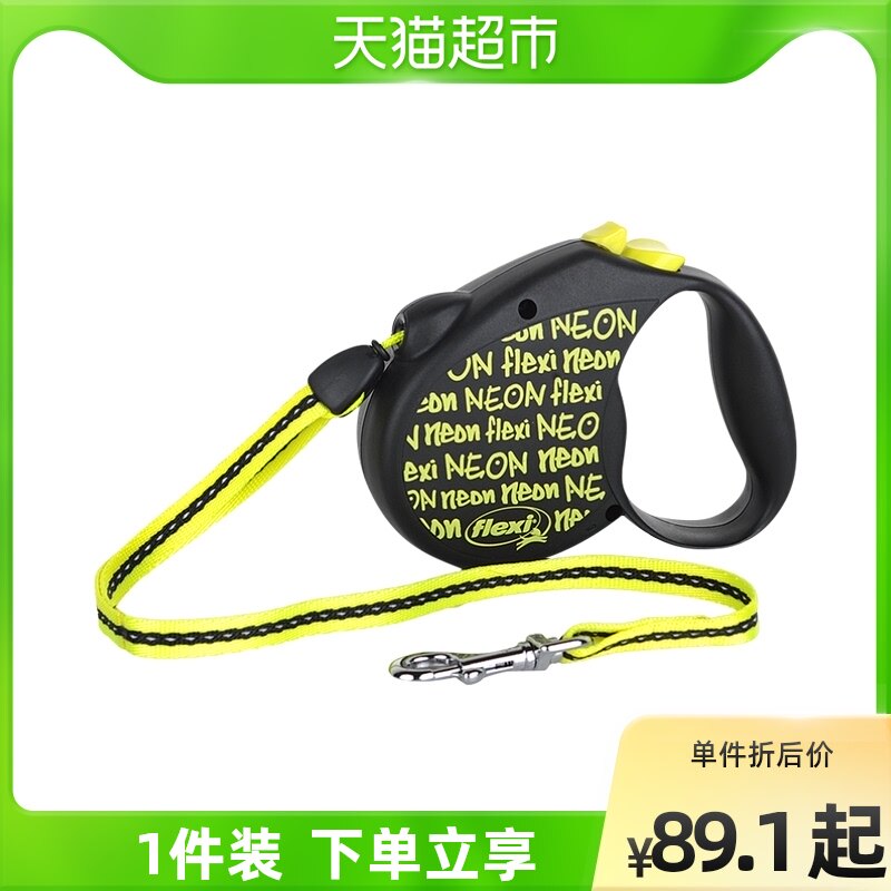 Foleich Dogs Automatic Telescopic Traction Rope Small Medium Canine Teddy Dogfight Dog Rope Dog Rope Pet Supplies