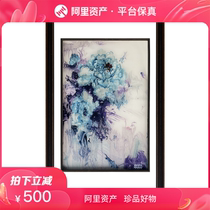 Embroidery Ingenuity Boutique Oil Painting Peony Suzhou Embroidery Handmade Handicraft Gift Home Decoration Hanging Painting