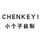 CHENKEYI
