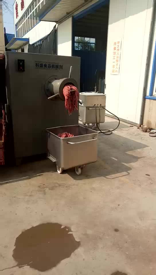 Commerical Meat Mincer/pork Meat Mince Grinding Machine Buy Pork Meat