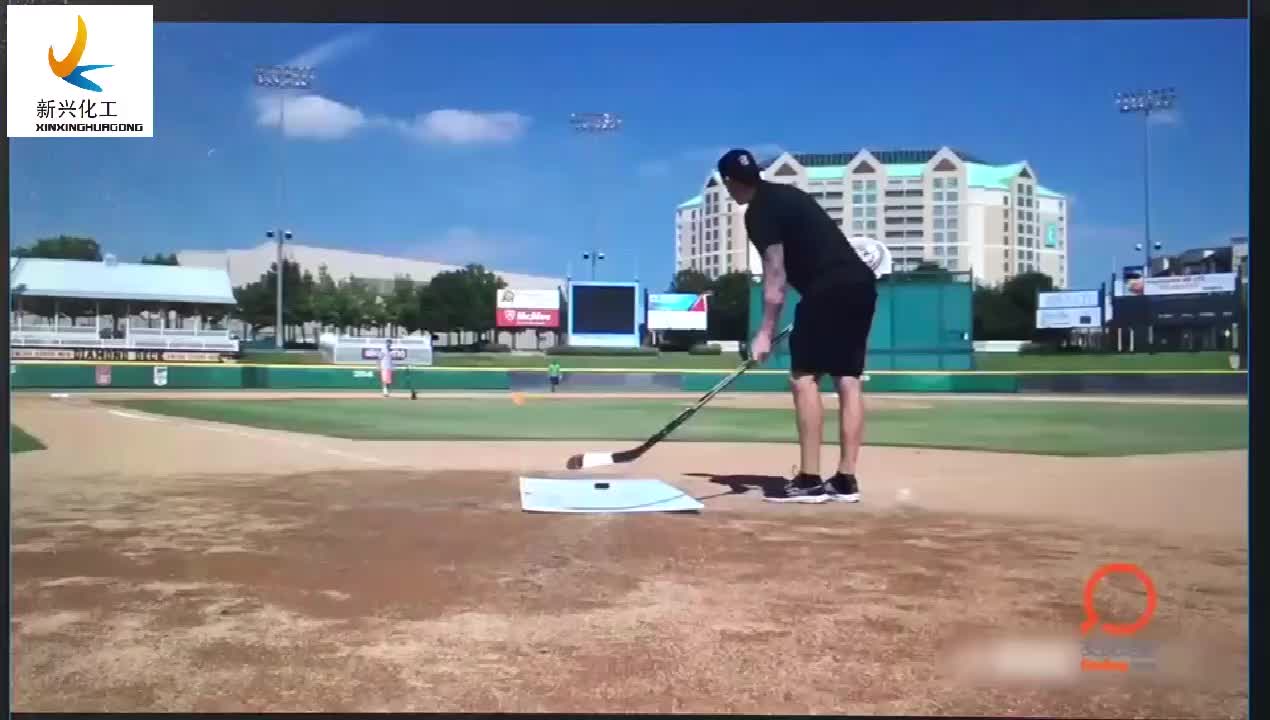 synthetic ice practice pad