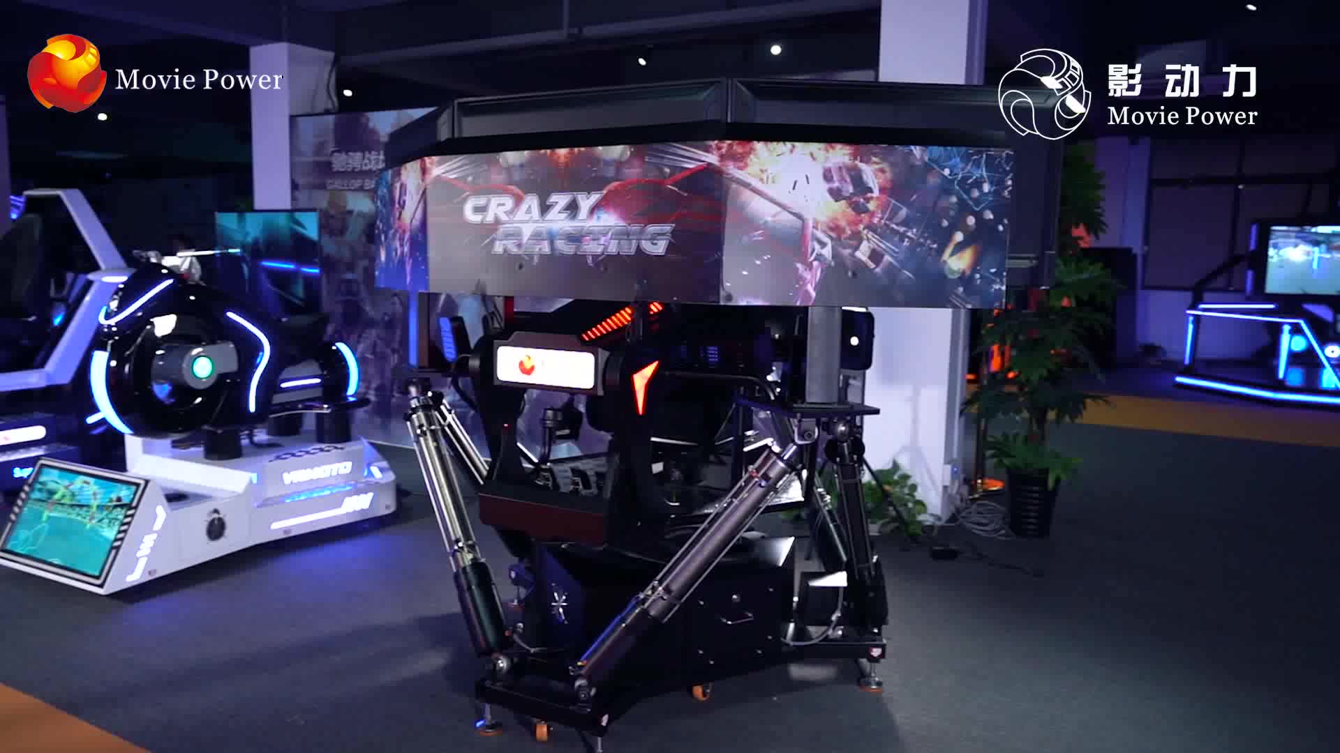 Indoor Playground Equipment Virtual Reality Simulation Rides 9d Vr