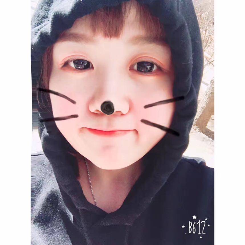 自然堂雪润晶澈眼霜20g