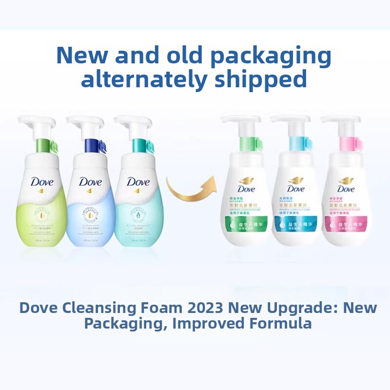 Dove Cleansing Foam Mousse Amino Acid Facial Cleanser Mild Moisturizing Oil Control Set Facial Cleanser 3953