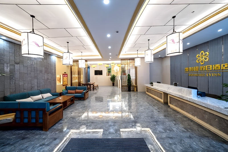 Nanping Meijia Holiday Hotel Standard Double Bed Room (No Window) Nanping Meijia Holiday Hotel Standard Double Bed Room (No Window)