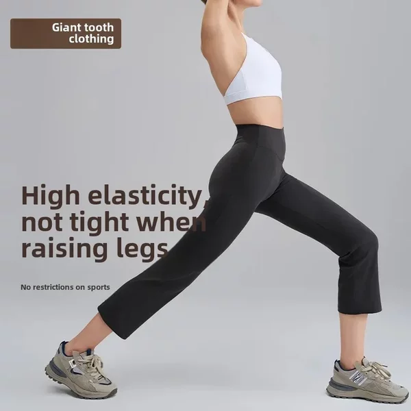 Eight-point Pants Micro-high Waist Yoga Suit Women's Small Straight Tube Slimming Hip-lifting Running Sports Fitness Pants Yoga Pants