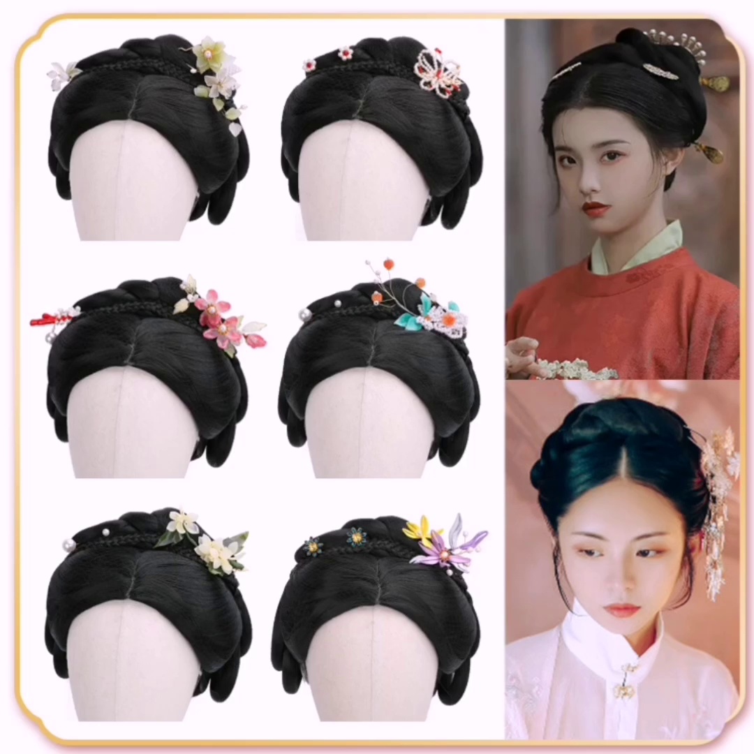 唐风发型短款整顶假发女古风头饰一体式发套全部头套宋制造型7197真的正值得买吗？