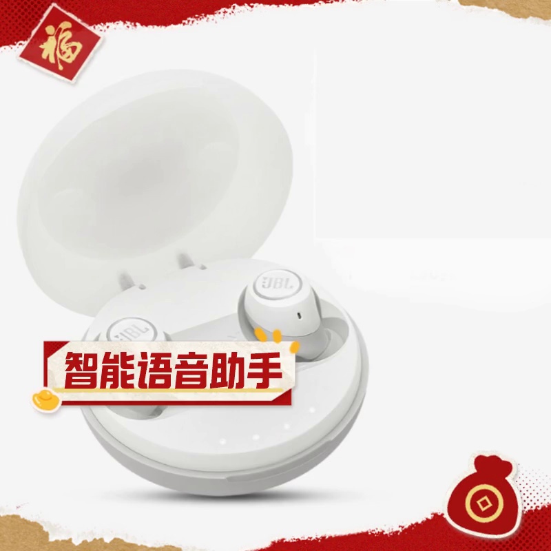 JBL Free X防水蓝牙耳机，音质爆棚续航持久、协助必备神器！‍♂️