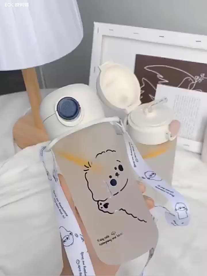 Cup female ins wind Korean glass girl Harajuku wind cute super cute straw bottle adult creativity