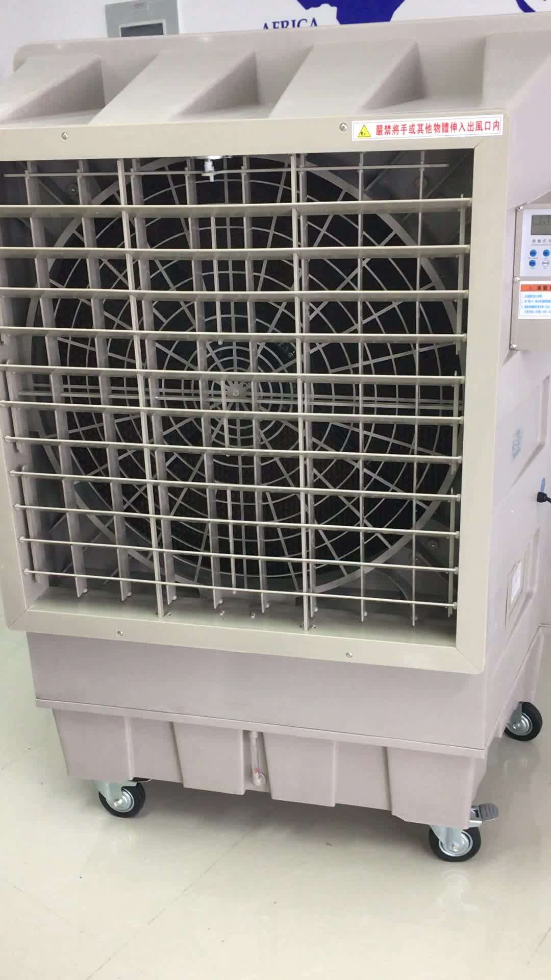 stainless steel air cooler price