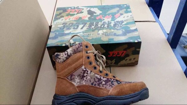 Bottes militaires - Ref 1398952 Image 7